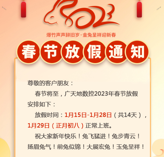凯发集团-龙芯中科发布新一代处理器芯片，不依赖任何境外产业链